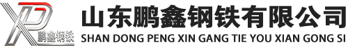 苏尼特右20#方管_苏尼特右45#方矩管_苏尼特右q355b无缝方管_苏尼特右q355c无缝方矩管_苏尼特右q355d无缝矩形管